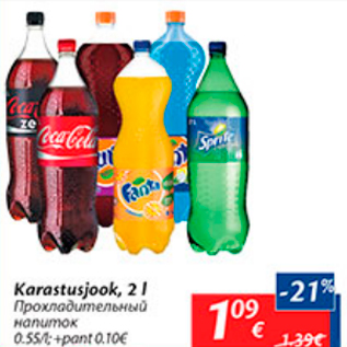 Allahindlus - Karastusjook, 2 l