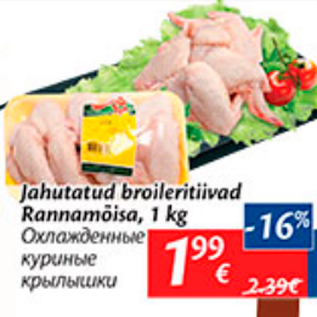 Allahindlus - Jahutatud broileritiivad Rannamõisa, 1 kg