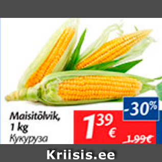 Allahindlus - Maisitõlvik, 1 kg