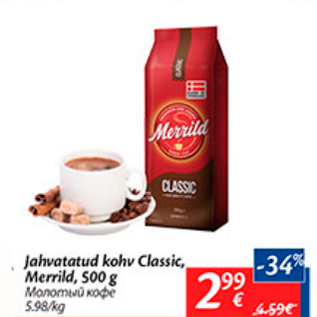 Allahindlus - Jahvatatud kohv Classic, Merrild, 500 g