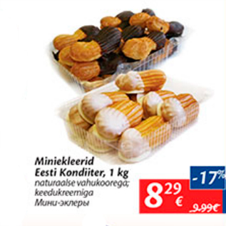 Allahindlus - Miniekleerid Eesti Kondiiter, 1 kg