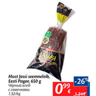 Allahindlus - Must Jussi seemneleib, Eesti Pagar, 650 g