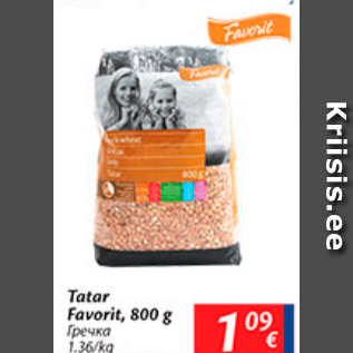 Allahindlus - Tatar Favorit, 800 g