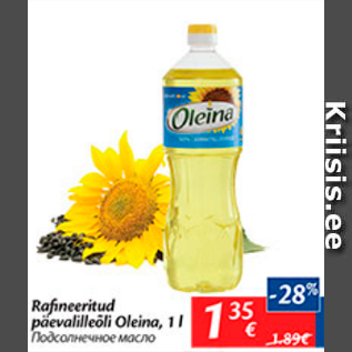 Allahindlus - Rafineeritud päevalilleõli Oleina, 1 l