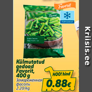 Allahindlus - Külmutatud aedoad Favorit, 400 g