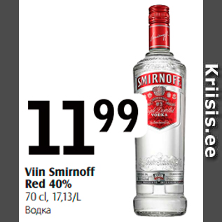 Allahindlus - Viin Smirnoff Red 40% 70 cl