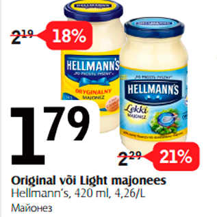 Allahindlus - Original või Light majonees