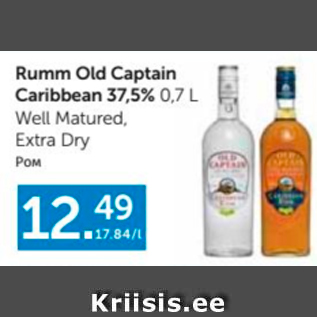 Allahindlus - Rumm Old Captain Caribbean