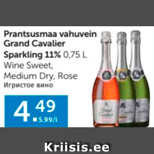 Allahindlus - Prantsusmaa vahuvein Grand Cavalier Sparkling