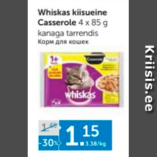 Allahindlus - Whiskas kiisueine Casserole 4 x 85 g