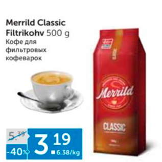 Allahindlus - Merrild Classic Filtrikohv 500 g