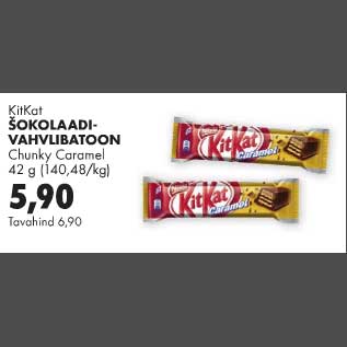 Allahindlus - KitKat šokolaadi-vahvlibatoon Chunky Caramel