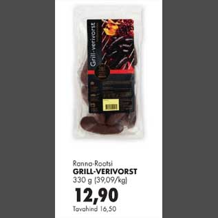 Allahindlus - Ranna-Rootsi grill-verivorst