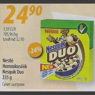 Allahindlus - Nestle Hommikusöök Nesquik Duo