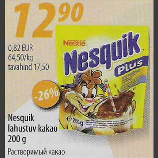 Allahindlus - Nesquik lahustuv kakao