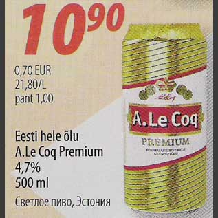 Allahindlus - Eesti hele õlu A.Le Coq Premium