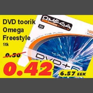 Allahindlus - DVD toorik Omega Freestyle