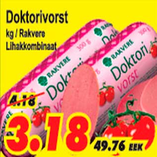 Allahindlus - Doktorivorst Rakvere Lihakkombinaat