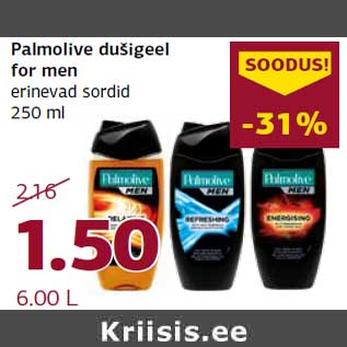 Allahindlus - Palmolive dušigeel for men