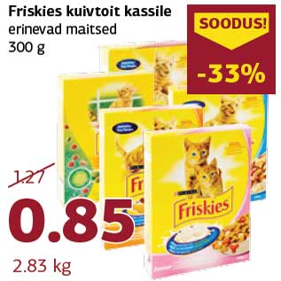 Allahindlus - Friskies kuivtoit kassile