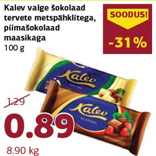 Allahindlus - Kalev valge šokolaad tervete metspähklitega, piimašokolaad maasikaga 100 g