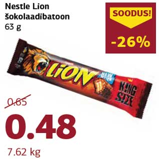 Allahindlus - Nestle Lion šokolaadibatoon 63 g