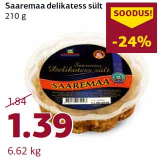 Allahindlus - Saaremaa delikatess sült 210 g