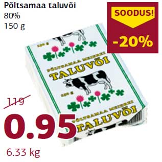 Allahindlus - Põltsamaa taluvõi 80% 150 g