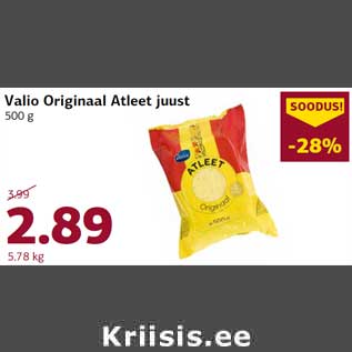 Allahindlus - Valio Originaal Atleet juust 500 g