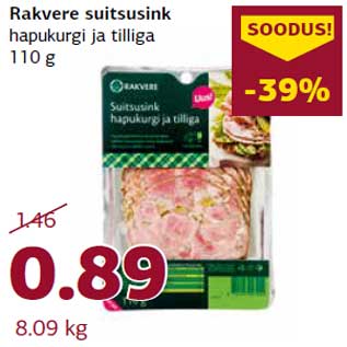 Allahindlus - Rakvere suitsusink hapukurgi ja tilliga 110 g