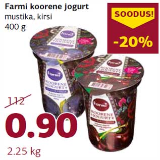 Allahindlus - Farmi koorene jogurt mustika, kirsi 400 g