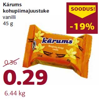 Allahindlus - Kárums kohupiimajuustuke vanilli 45 g