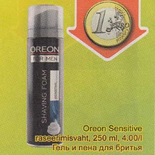 Allahindlus - Oreon Sensitive raseerimisvaht, 250 ml