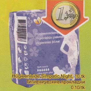 Allahindlus - Hügieeniside Simpatic Night, 10 tk