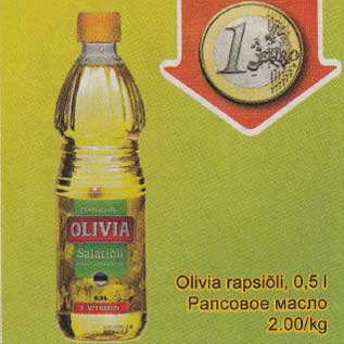 Allahindlus - Olivia rapsiõli, 0,5 l