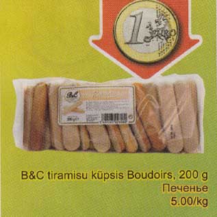 Allahindlus - B & C tiramisu küpsis Boudoirs, 200 g