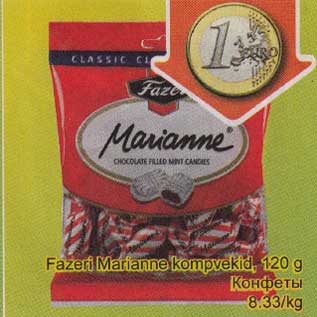 Allahindlus - Fazeri Marianne kompvekid, 120 g