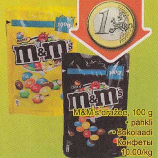 Allahindlus - M & M dražee