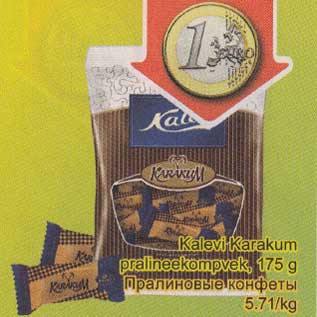 Allahindlus - Kalevi Karakum pralineekompvek, 175 g