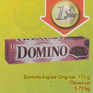 Allahindlus - Domino küpsis Original, 175 g