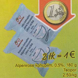 Allahindlus - Alpenrose kohupiim, 0,5%, 180 g