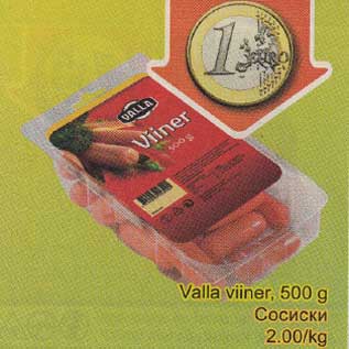 Allahindlus - Valla viiner, 500 g