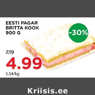 Allahindlus - EESTI PAGAR BRITTA KOOK 900 G