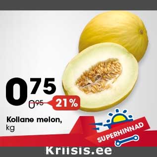 Allahindlus - Kollane melon, kg