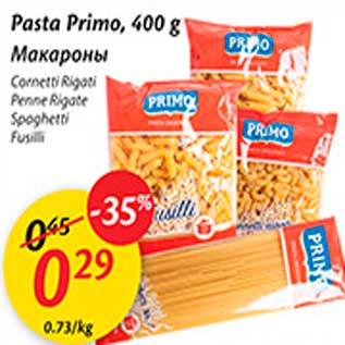 Allahindlus - Pasta Primo