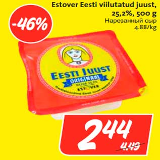 Allahindlus - Estover Eesti viilutatud juust, 25,2%, 500 g