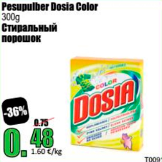 Allahindlus - Pesupulber Dosia Color 300 g