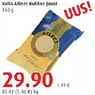 Allahindlus - Valio Atleet Kuldne juust