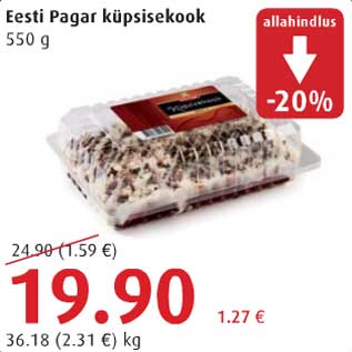 Allahindlus - Eesti Pagar küpsisekook