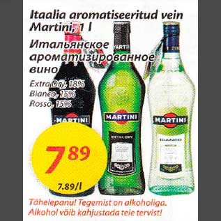 Allahindlus - Italia aromatiseeritud vein Martini, 1 l